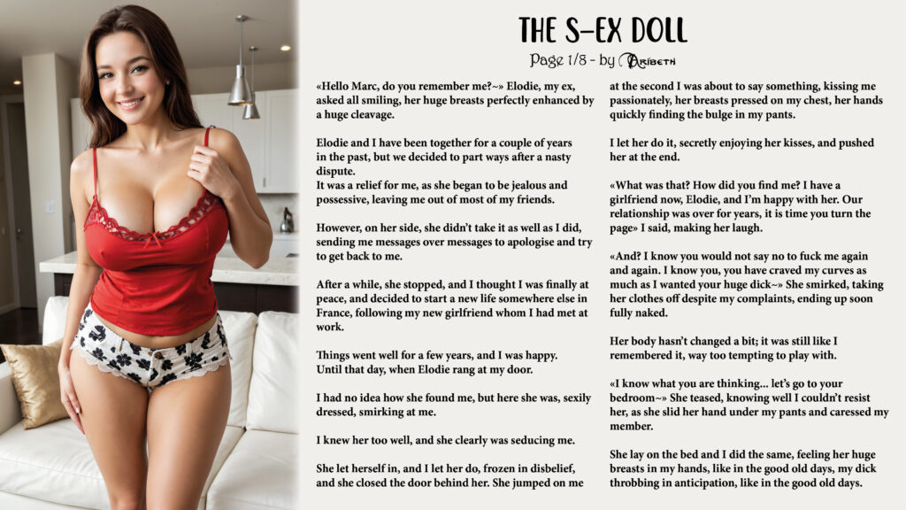 The s-EX Doll (8p)